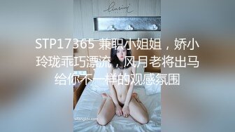 170CM长腿美女带到酒店操逼，波浪长发超短裙，洗完澡互摸舔屌，骑上来美臀套弄，抬起双腿正入爆插小穴