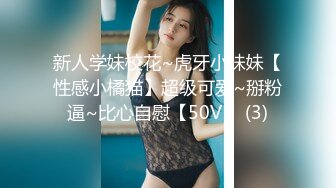 【唯美做爱战斗情侣】最美推特博主『仙女』极品性爱 网球帽女友的白虎美穴让人着迷 各种爆操好爽