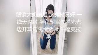 人妻千里来送逼