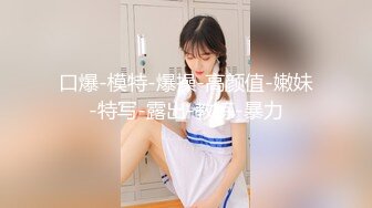 【OnlyFans】小胡渣大屌男友，颜值在线的肉感体态女友[yamthacha]福利合集，蜜桃臀粉穴后入，居家自拍 31