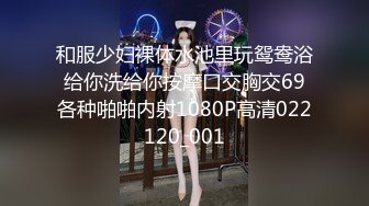 IDG5477 爱豆传媒 表白心动女神被拒春药一颗搞定 梦柔