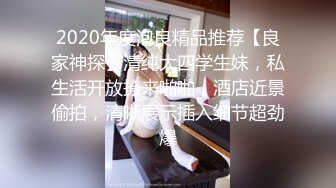 【新片速遞】2022-1-10 《我市探索者》一天干3场，高颜值肉感十足骚女，大肥臀吊带黑丝 ，舔弄深喉大屌，爆操极品大屁股