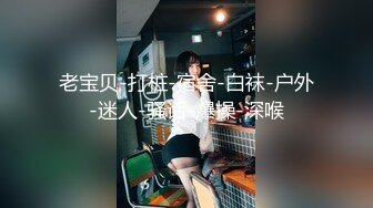 夜店約砲一夜情.搞上了神級外國美乳妹