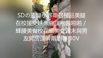 【国产AV荣耀??推荐】精东影业新作JD96《闷骚人妻欲求不满》找来好兄弟解决需求 麻痹的还给内射了 高清1080P原版