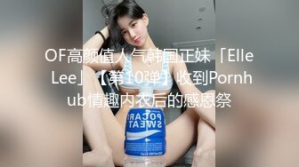 女的屁股很给力