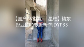 ☀️清纯小母狗☀️甜美学妹享受被操的快感 妹妹身上全身青春的气息 娇小身材独特性爱姿势疯狂啪啪 彻底沦为小母狗