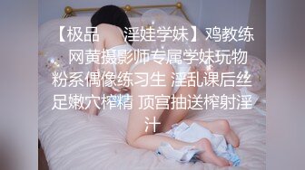 大学必修课 口交练习