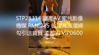 东莞人妻，来看看谁家的老婆了哇