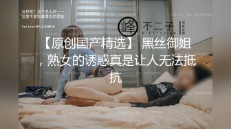 重磅大场面【是你的小媚娘】4个小仙女逼逼被塞满 精子射肚子上 做爱超疯狂 (3)