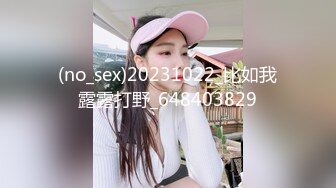  2023-05-10 RAS-098領導無情讓人受盡委屈