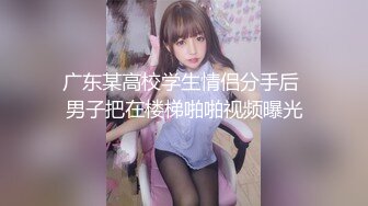 外站盗摄大站双镜头厕所TP二个极品美女来尿尿一起拿下 高清版