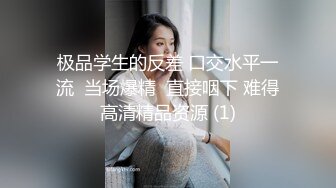  漂亮短发美女 我进去了 你舒服吗 被无套输出 表情舒坦 无毛鲍鱼 小娇乳 拔吊射肚皮