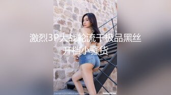 翘臀女网友