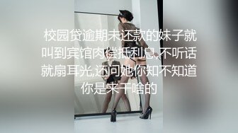 STP26794 凌晨夫妻刚刚玩不够 自己又玩起来 老婆边被操 问老公 是闺蜜棒 还是老婆好