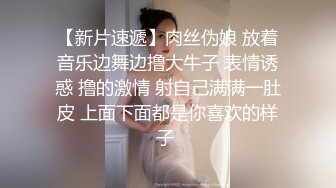 【OnlyFans】【逃亡】国产女21岁小母狗优咪强制高潮，拍摄手法唯美系列，调教较轻，视频非常好，女的也够漂亮 172