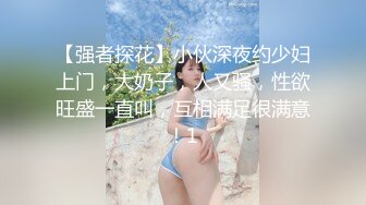 【新片速遞】✨新加坡混血素人纯爱情侣「Janella Ooi」OF露脸性爱私拍 邻家小妹既视感清纯女大反差婊【第一弹】[3.33G/MP4/33:05]