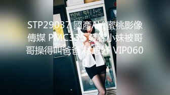 风骚大奶轻熟女 吸奶扣穴一直娇喘 大屁股主动骑乘 后入操的奶子一直晃