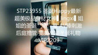 onlyfans甜美TS伪娘『Aliyah Rose lalalin010』约炮直男啪啪 自慰 粉丝订阅福利【78v】  (38)