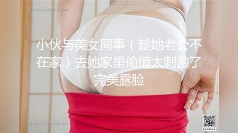 【高颜萝莉❤️重磅核弹】极品双马尾萝莉 车震无套后入 内射粉穴 美乳翘臀 高清 (2)