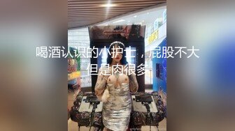 推特网红女神『星优儿』和闺蜜找猛男性爱轰趴 多人淫乱 全裸混战操成一片