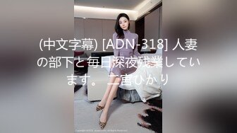 坐标魔都，5000网约178极品车模【野狼出击探花】美乳大长腿，女神腼腆害羞，老王连干两炮过足瘾