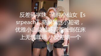 飄飄 巨乳人形貓