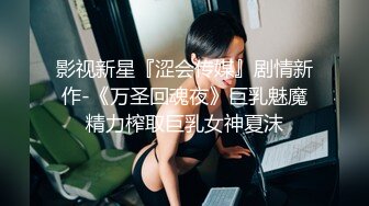 【✅全宇宙超强父女乱伦！几乎封神 19岁女儿乱伦做爱过程 附生活照】与女儿极致体液互换，此一役，直冲天际！