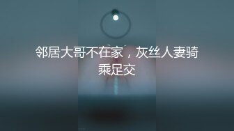 大学澡堂子花重金雇打扫卫生的阿姨偷拍多位漂亮女生洗澡