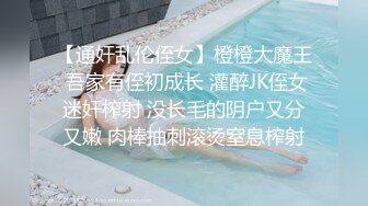 绿帽伺候老婆3p