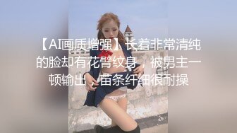 ❤️震撼推特顶级奴性贱母狗【Ria狗狗】露脸重金定制，无底线自辱扇嘴巴子健身房舔马桶停车场裸体跳绳高跟鞋黄瓜紫薇