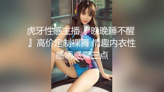 【双飞女神绝版资源】秀人极品女神『尤妮丝』巨乳网红『松果儿』激情缠绵《白蛇新爱》 纵享丝滑