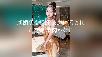 三月最新私房大神极品收藏商场女厕后拍麻辫高跟学生妹可咸可甜，又可爱又骚反差