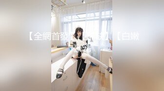 以前后入的姑娘