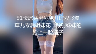 阿姨到酒店开房被操 吃完鸡巴迫不及待的往自己的黑骚逼里