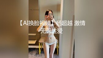 G乳尤物【臭宝呐】巨乳肥臀~跳蛋~多场无套啪~不小心内射~ (5)