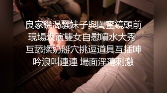 FLVE资源 无套操喝醉的社会鲜肉直男-下