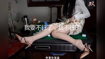 骚妹自拍 淫水流出