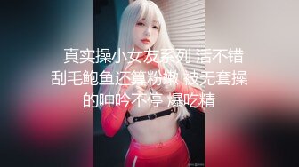 高端外围女探花飞哥3000元约炮商学院在校清纯舞蹈生神似奶茶妹 - 叫声诱人