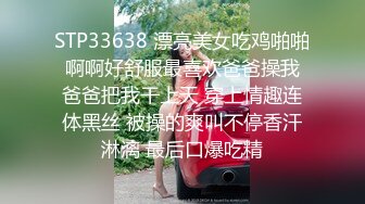 ★☆震撼福利☆★万人求购P站女族性爱专家 极品反差骚妻【静芸】解锁私拍，灵活长舌性感少妇的顶级口交侍奉，啪啪啪全自动榨精机 (18)