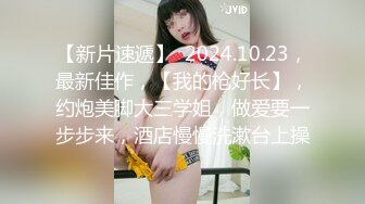 公务员小女友周末一大早把我弄醒玩鸡巴上位骑坐720P高清