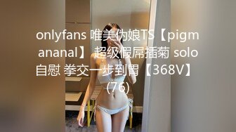 后入性感小学妹✿学妹太会撩，直接后入猛操满足她，精致小仙女D奶爆乳反差身材，乖乖翘起小屁屁迎接大肉棒冲刺