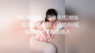 【新片速遞】  ❣️❣️P站非常火的宜家事件女主角【Fullfive】鼓浪屿中华路人来人往街边公椅上跳蛋自慰，大量潮吹喷射了一地4K原版