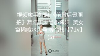 STP15519 情欲圣诞玥伶~黑丝美熟女全空解放!!极扶媚与你过圣诞