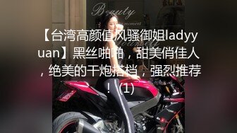 小美受复出,帅攻激情爆操一起射出