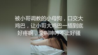 这个妹妹就喜欢反坐上来