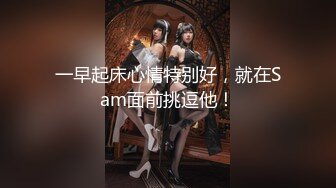 ✿清纯女高学妹✿精致校花级小妹妹 可爱蜜桃小屁股 小小年纪就活生生捅成了爸爸的形状，你的女神有钱人的母狗