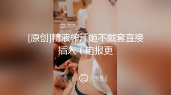 【恋臀爱好者】极品大奶熟女『阿红』定制后摇肥臀诱惑 淫荡娇喘自慰粉穴不停喷骚水