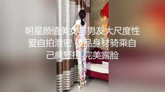 STP34007 【疯狂强奸系列】震惊三观真实强奸亲妹妹强行脱掉妹妹裤子，惨叫一声后，大屌插入妹妹的馒头嫩逼！