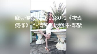 極品美乳人妻『kyara_sss』6 奶子又大胸型又好看，還特麽巨騷