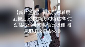 【某某门事件】 农村荒废平房内黑人小伙狂艹农村大妈一群大老爷们围观！原版 4K修复！